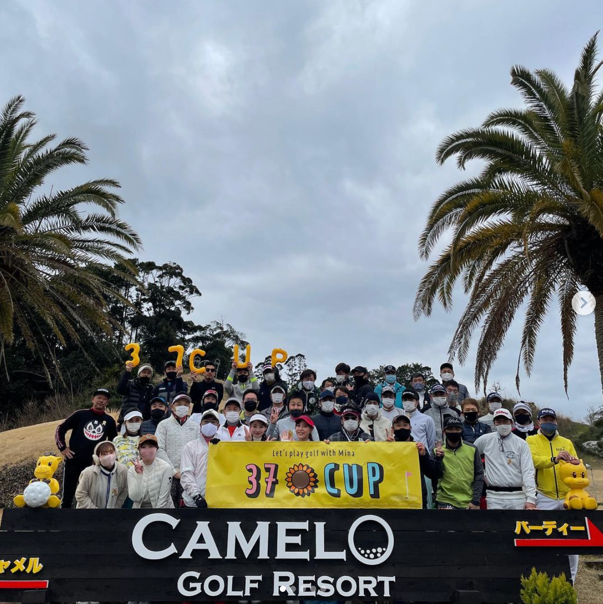 ゴルフコンペ第一回37CUPに協賛させて頂きました。