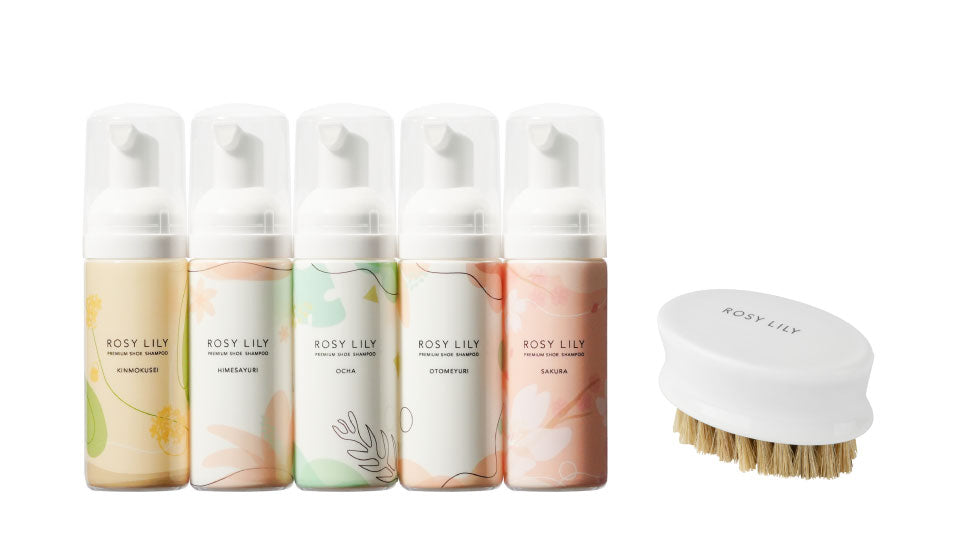 ROSY LILY ESSENTIAL KIT(with brush)