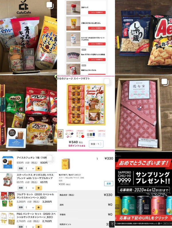 アロマティック ハンドウォッシュ 295ml / 10fl oz OCHAのレビュー写真