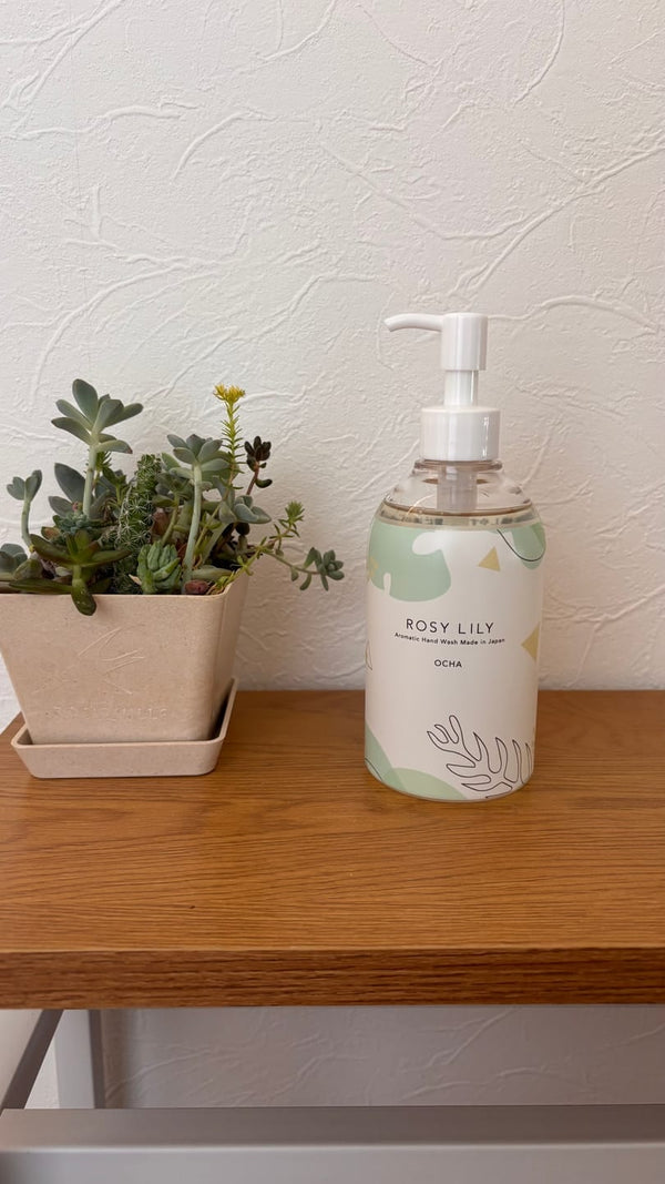 アロマティック ハンドウォッシュ 295ml / 10fl oz OCHAのレビュー写真