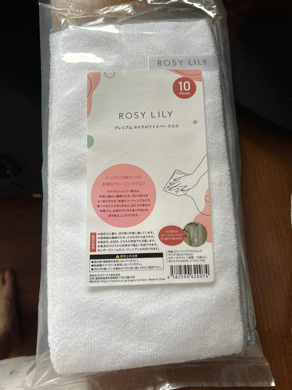 Customer photo of 10 Microfiber cloths set